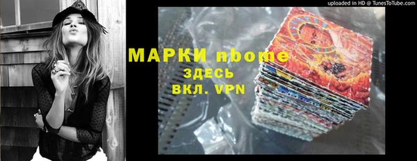 a pvp Аркадак