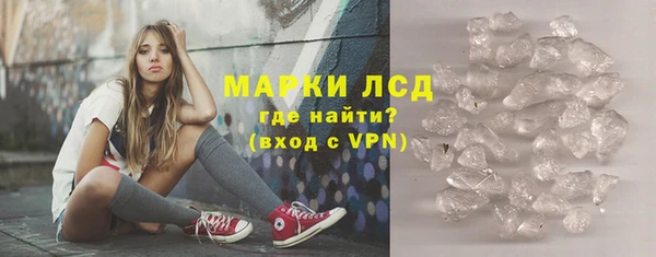 шишки Армянск