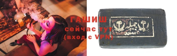 a pvp Аркадак