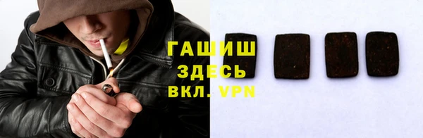 метадон Арсеньев