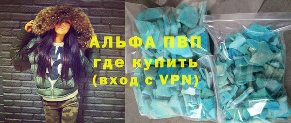 метадон Арсеньев