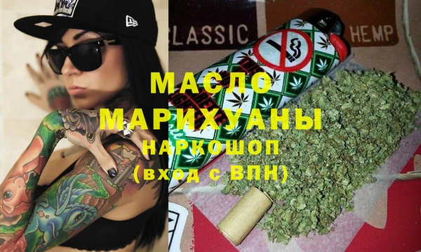 ПСИЛОЦИБИНОВЫЕ ГРИБЫ Баксан