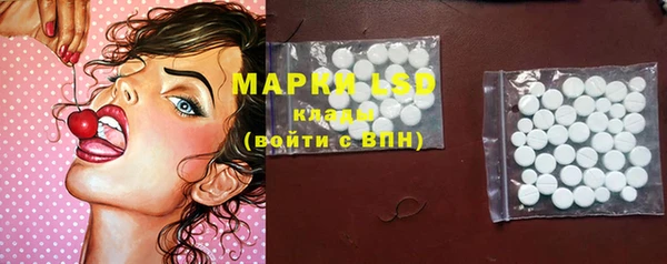 метадон Арсеньев